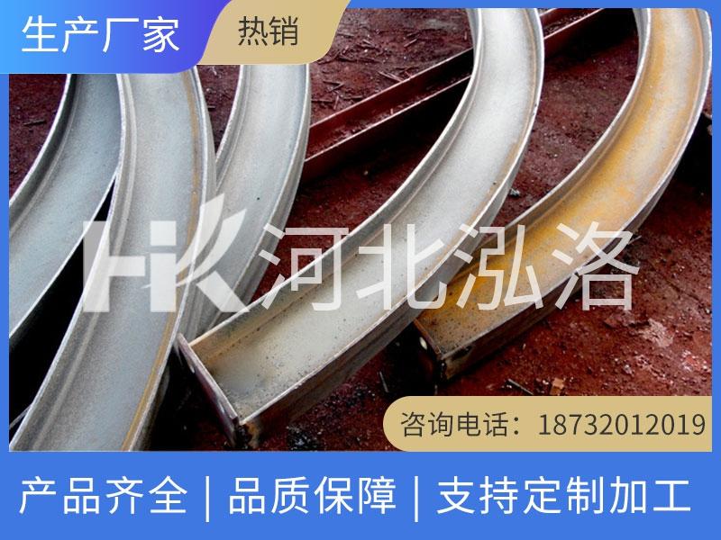 工字钢支架