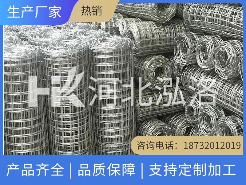 煤矿经纬网