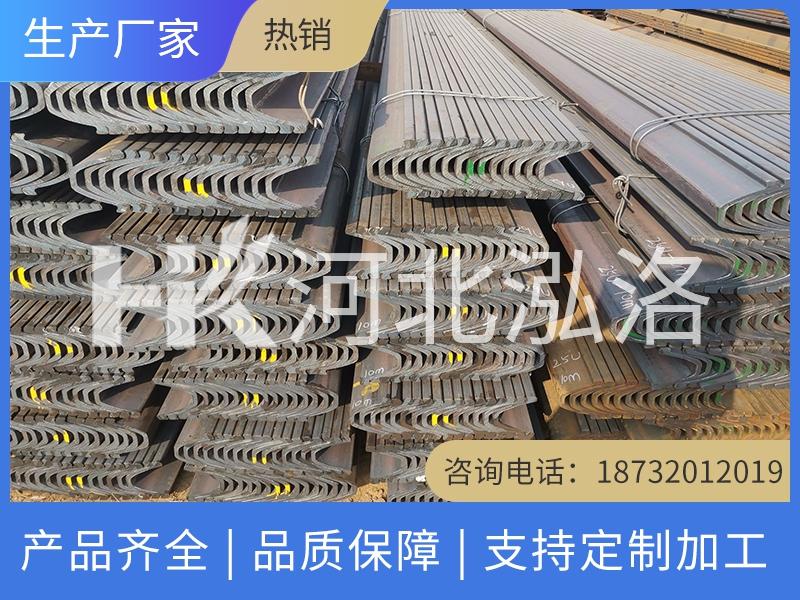 U型钢材料