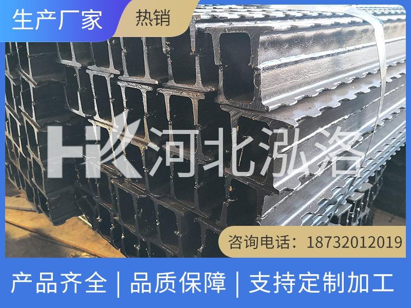 π型钢梁