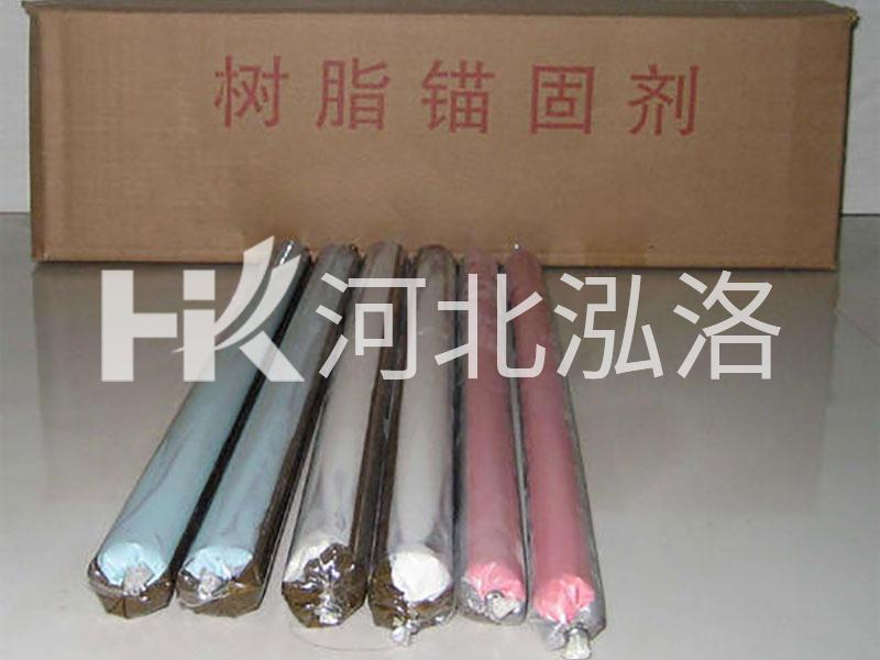 锚杆锚固剂 产品图 1