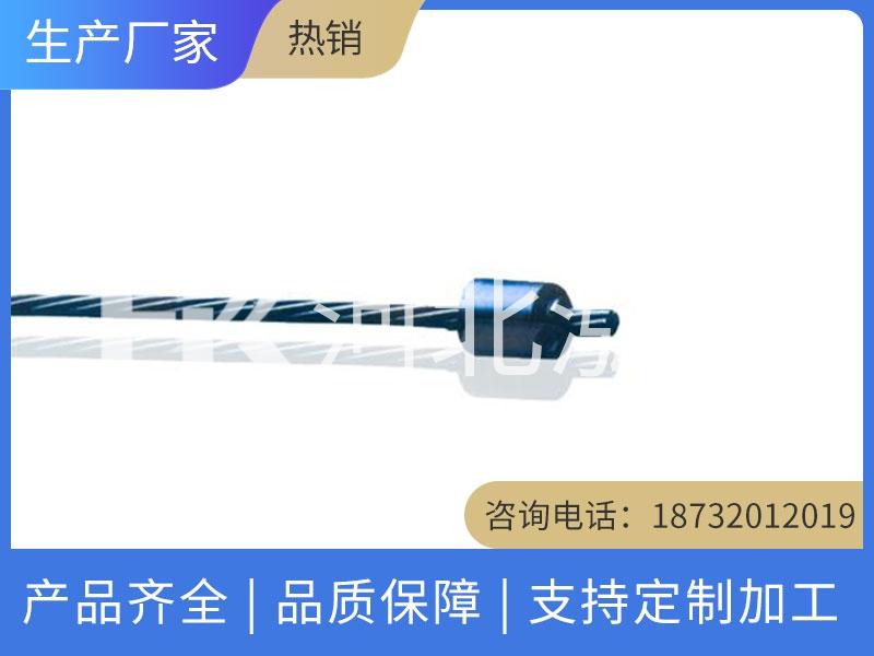矿用锚索