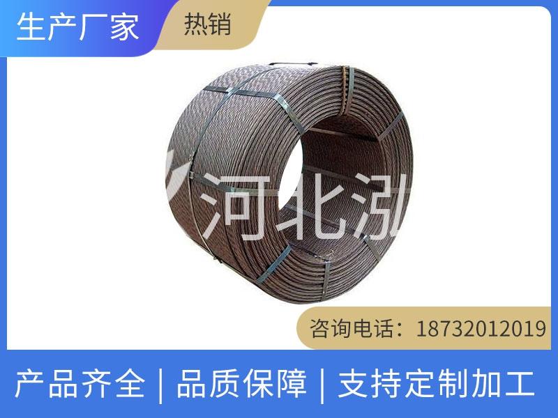 钢绞线