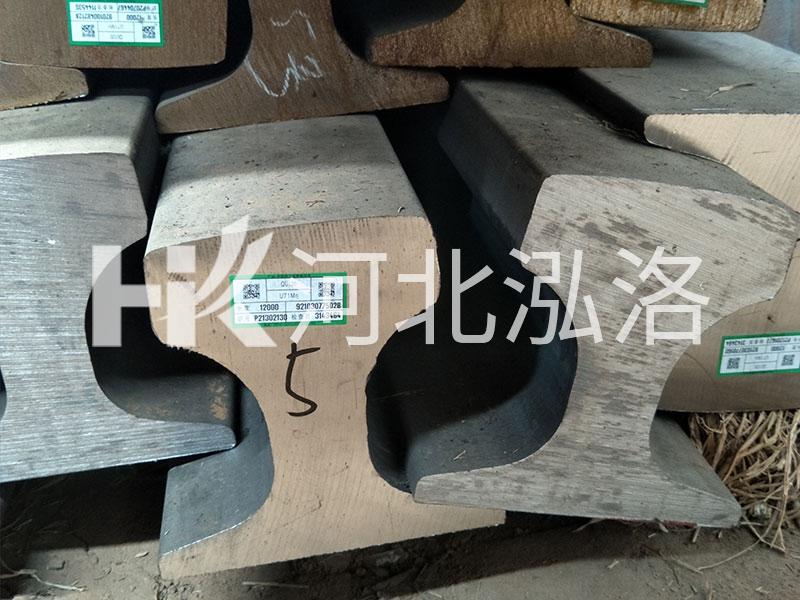 Q120kg起重轨 缩略图 3