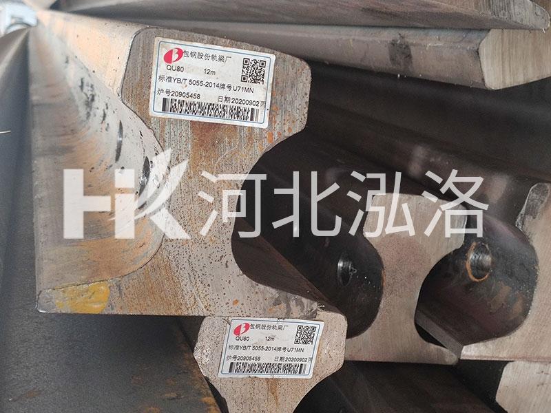 QU80kg起重轨 缩略图 3