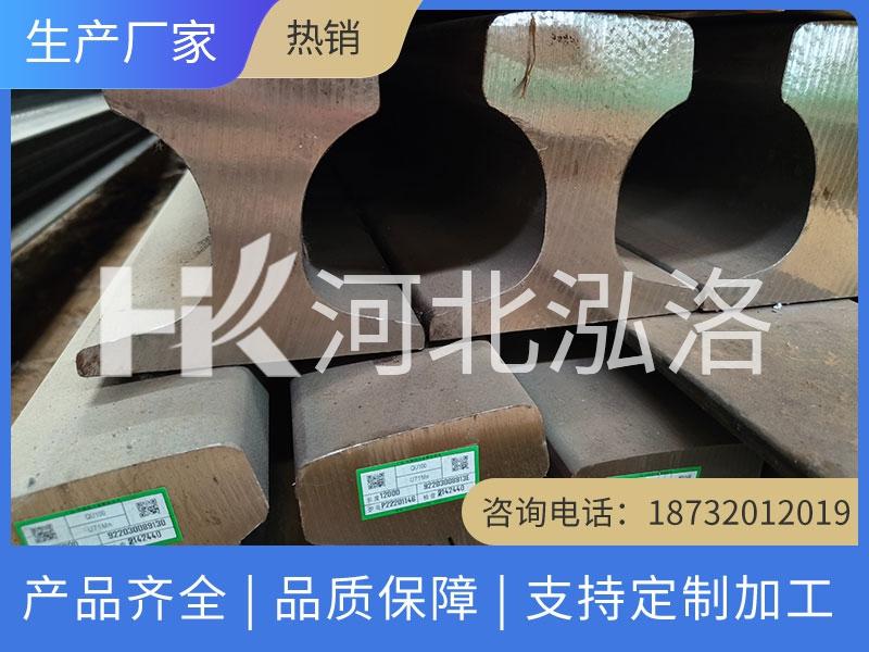 QU100kg起重轨