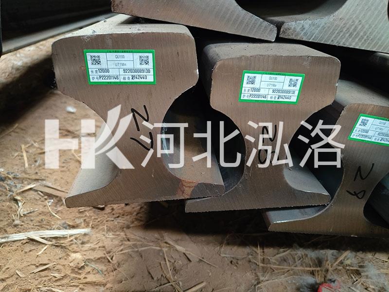 QU100kg起重轨 产品图 1