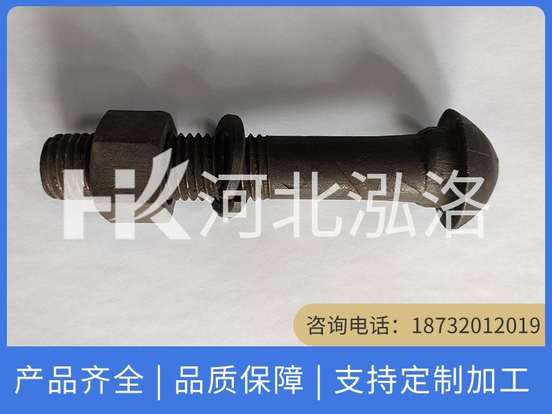 鱼尾螺栓