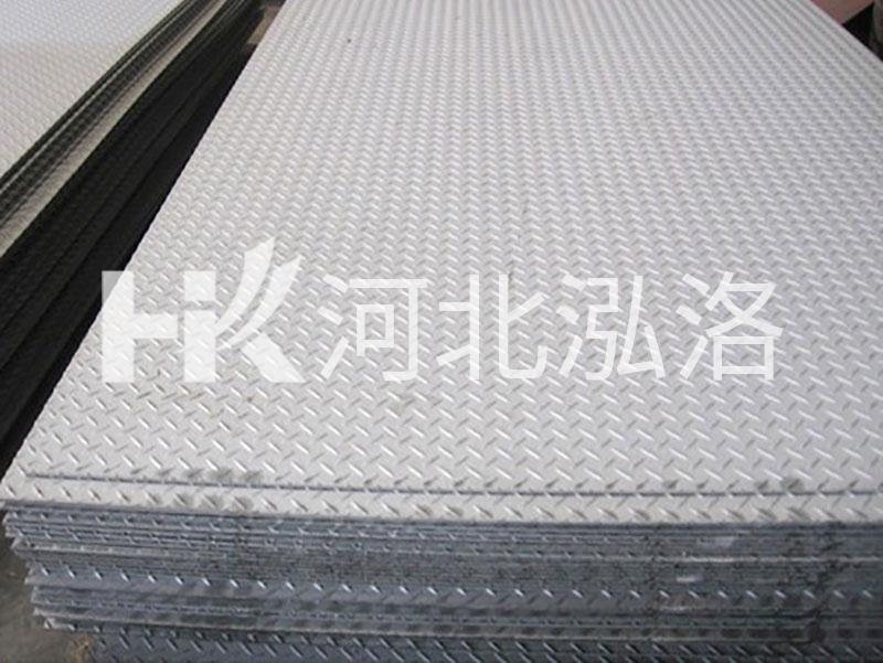 花纹板 产品图 1