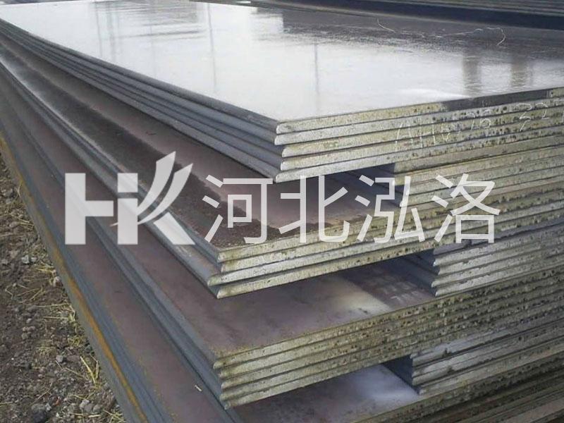 中厚板 缩略图 2