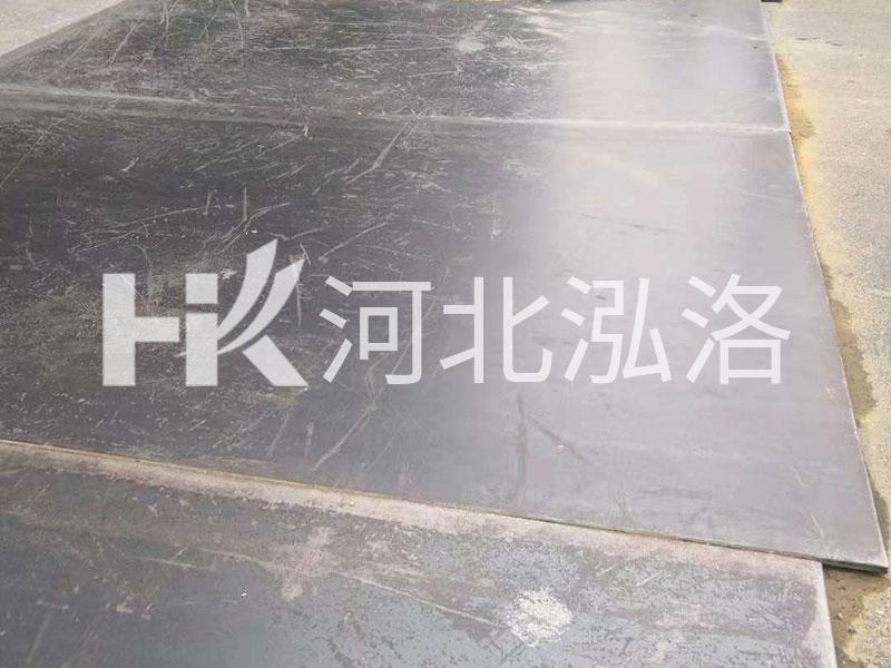 铺路板 产品图 1