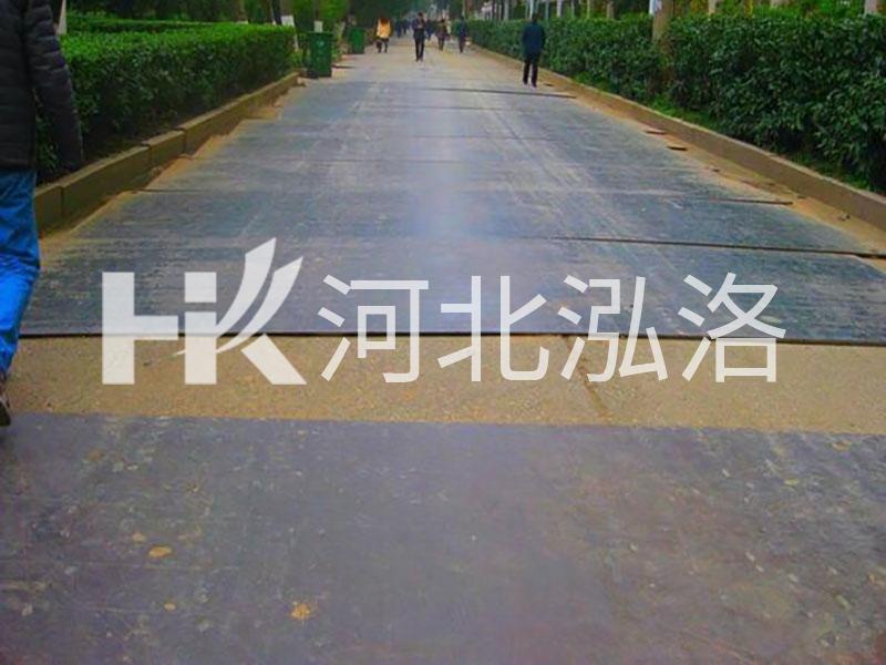 铺路板 缩略图 2