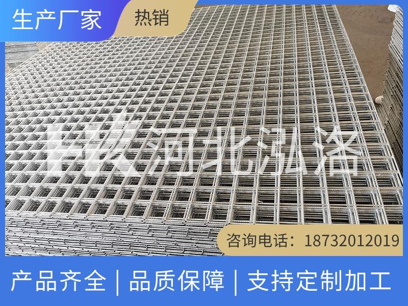 矿用锚网