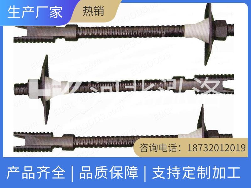 中空锚杆