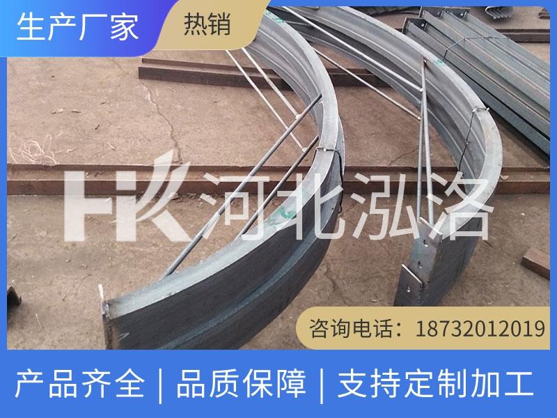 槽钢支架