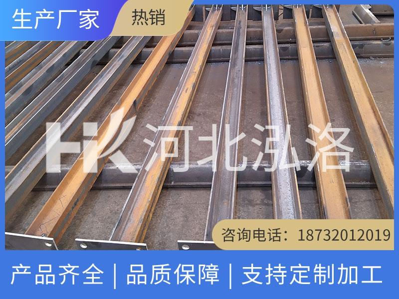 矿工钢支架