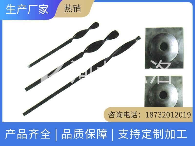 麻花锚杆