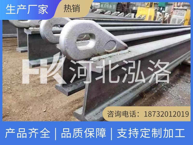 I140E单轨吊
