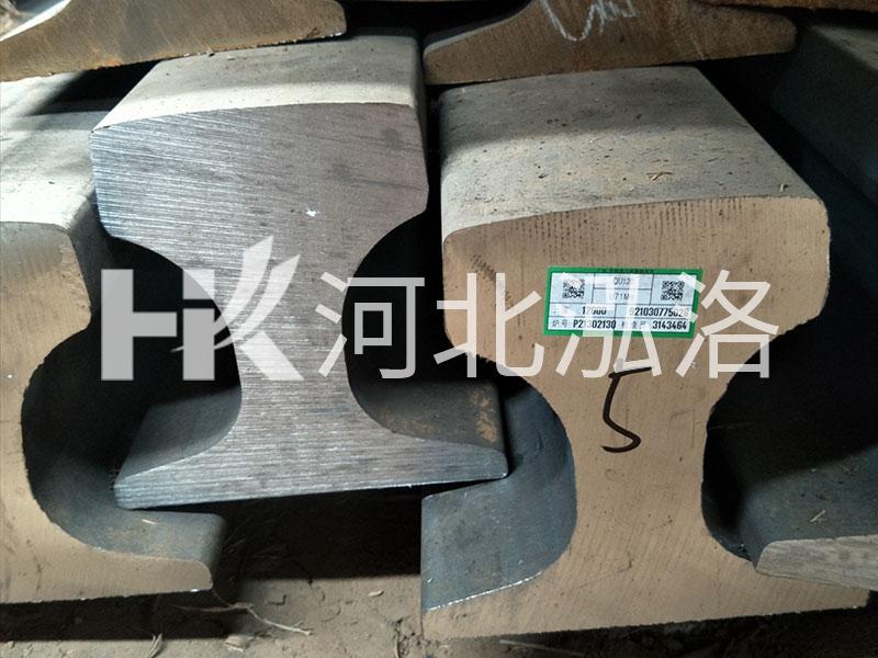 Q120kg起重轨 产品图 1