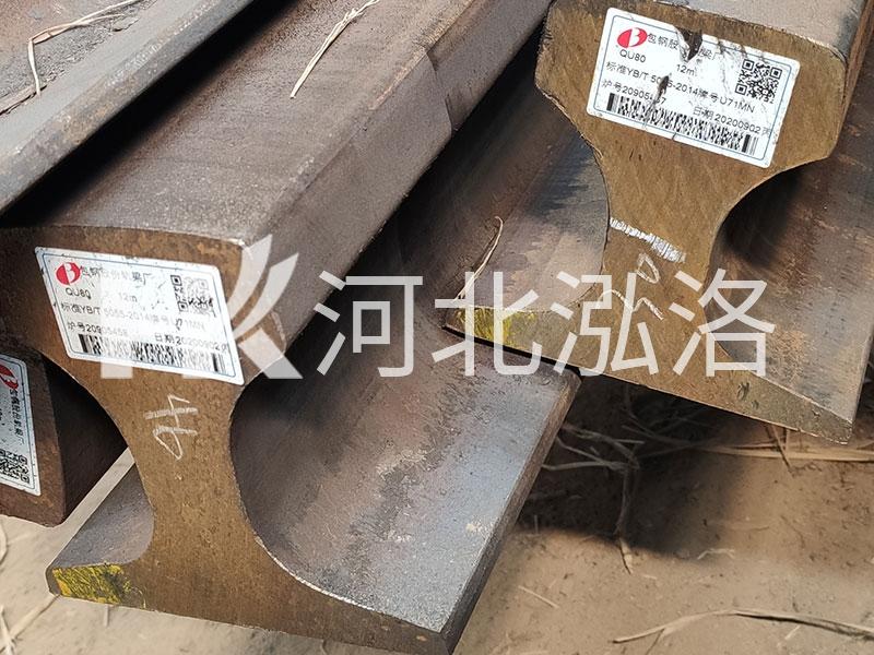 QU80kg起重轨 产品图 1